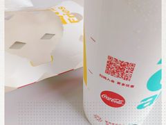 -麦当劳(外高桥DT店)