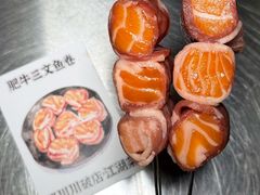 -蜀川川破店·江湖菜·烧烤(北京首店)