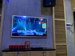 -乐宴KTV(华强北中航城君尚购物中心店)
