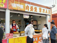 -万达广场(槐房店)