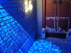 -后海16号·北京私房菜