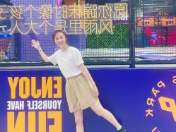 -Apfunll潮玩乐园*生日派对*企业团建(米房店)