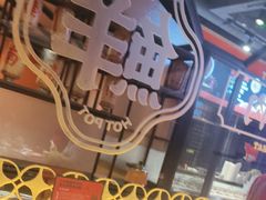 -南城十里潮汕鲜牛火锅·鲜虾生滚粥(融汇老商埠店)