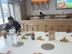 -呷哺呷哺 黄金牧场 (旧宫永辉超市店)