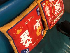 -好爸爸(印象城旗舰店)