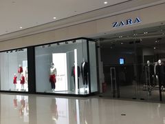 -ZARA(青岛万象城店)