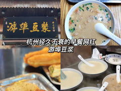 -红帽叔叔包子