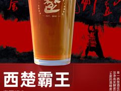 -沈阳铁西万象汇