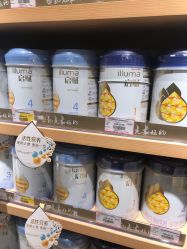 -孩子王(静安大融城店)