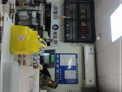 -屋里家延边朝鲜族冷面(南园店)