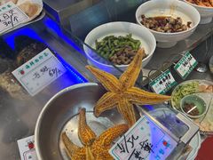 海星-荣祥海鲜·烟台菜(胜利路二部)