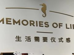 -海马体照相馆(天津世纪都会店)