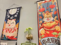 -壮壮馋嘴蛙(商业餐饮文化一条街店)