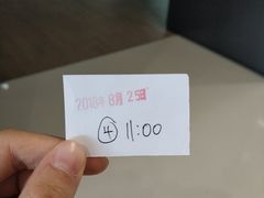 -广州市城市规划展览中心