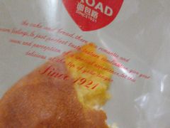 -BROAD面包路·欧式面包(龙湖时代C馆店)