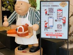 -弄堂里·寻味杭州(湖滨银泰in77C区店)