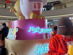 -石家庄万象城
