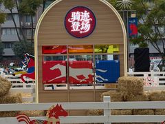 -凯德广场(金牛店)