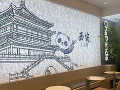 -开元商城(钟楼店)