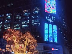 -红星前进面包牛奶公司(五道口购物中心店)