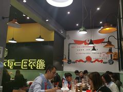 -XiaoJunGan Hotpot 钢管厂五区小郡肝火锅串串香