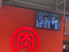 -南浦洞烤肉·新世界版(奥体店)