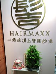 -髻尚坊增发补发织发假发定制