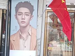 -翰佐蔡司小乐圆·依视路星趣控·暴龙眼镜折扣店