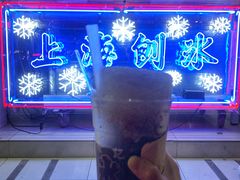 -陈记栗子(长宁路店)