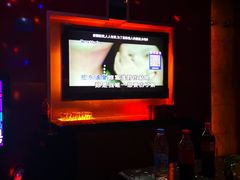 -音乐在线主题氧吧KTV(佳宁娜广场店)