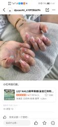 -LILY NAILS美甲美睫