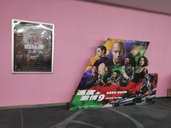 -橙天嘉禾影城(沈阳亿丰店)