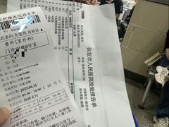 -江苏省人民医院(广州路院区)
