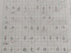 -昂立青少儿成长中心(普陀中环百联校区)