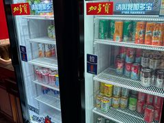 -京元盛铜锅涮肉(上海总店)