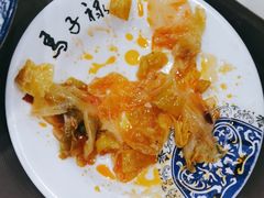 -马子禄牛肉面(金宝街店)