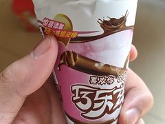 -中科大东区东苑餐厅(天使路店)
