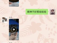 -伟伟宠物医院·CT影像中心·瑞派犬猫综合性门诊(汉口总院)