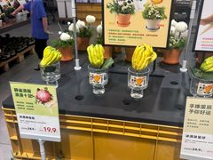 -龙湖杭州滨江天街