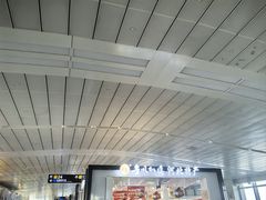 -石家庄正定国际机场-T2航站楼