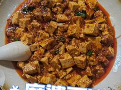 -宋记冕宁土菜馆(海门渔村二店)