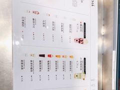-MAMACHA妈妈茶(岳麓山店)