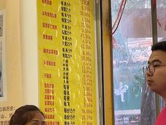 -海汇源老烧麦店(东大街总店)