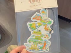 -连鹭海鲜·海肠捞饭·海胆饭(星海店)