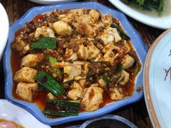 麻婆豆腐-雨田饭店