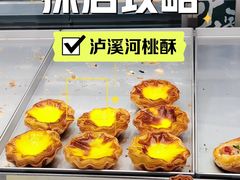-北京邮电大学