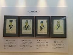 -广东中医药博物馆