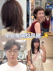 -SEBASTIAN塞巴斯汀