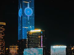 -公平路渡口(轮渡站)