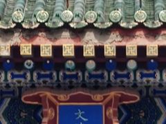 -国家图书馆·古籍馆